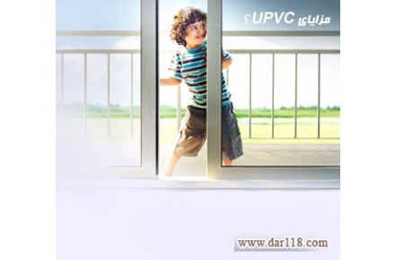 پنجره دو جداره وینتک - 2