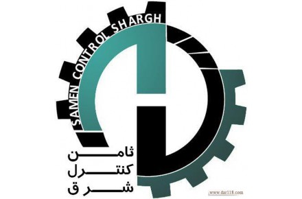 مجموعه ثامن کنترل شرق تامین کننده تجهیزات اتوماسیون و برق صنعتی، هیدرولیک و پنوماتیک - 1