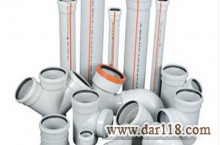 MAXPIPEپخش لوله و اتصالات سوپرپایپ در مشهد با نازلترین قیمت 