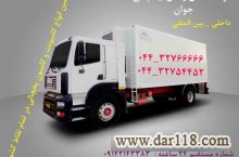 حمل و نقل مواد غذایی و فاسد شدنی