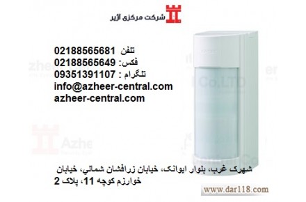 سنسور VXI-RDAM دزدگیر اماکن OPTEX - 1