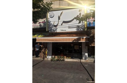 سایبان برقی - 3