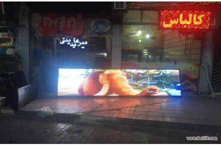 تابلوروان -  LED روان - قطعات ویژه همکاران عزیز - 2