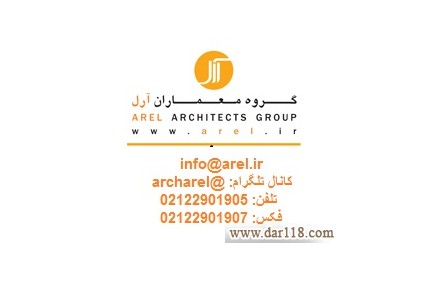 انواع کفپوش های چوبی - 1