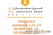 انواع کفپوش های چوبی