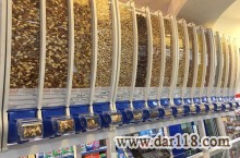 آکاربو محصولی از کشور ترکیه 