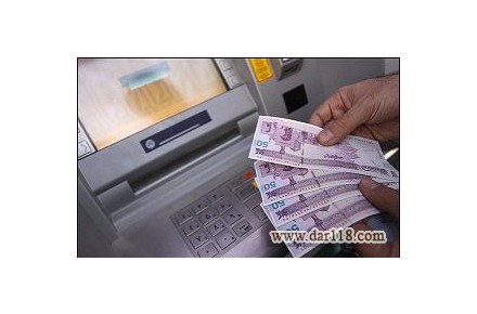 کار در منزل با درآمد بالا - 2