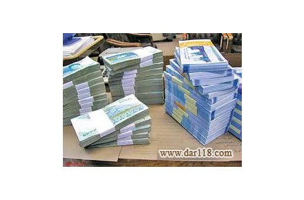 کار در منزل با درآمد بالا - 3