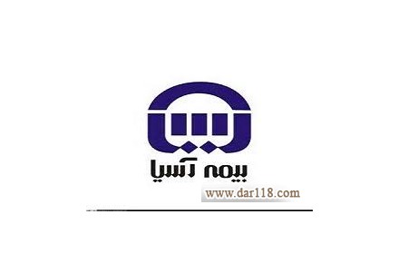 سایت خدمات پشتیبانی بیمه آسیا - 1