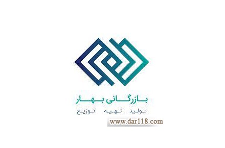  دستگاه عرق گیری ، گلاب گیری ، تقطیر خانگی بازرگانی بهار - 1