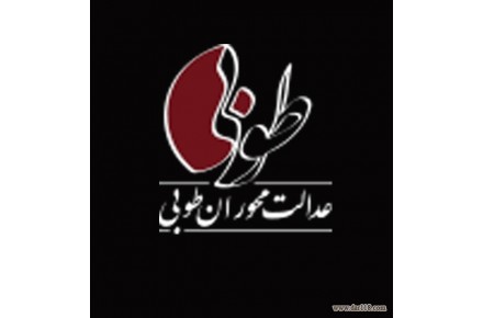 فراخوان طراحی لوگو