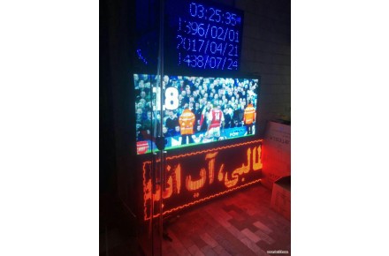 قطعات تابلو روان , نو استوک  ویژه همکار - 3
