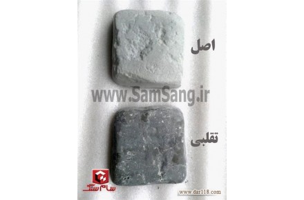 تولید سنگ مصنوعی سمنت پلاست - 2