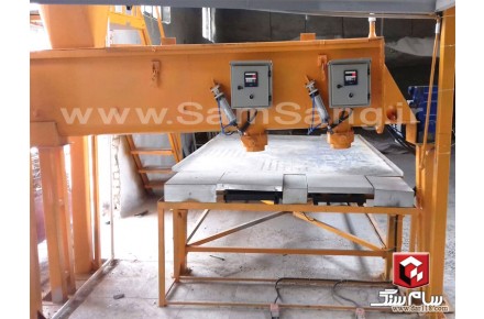 ارتقاء خطوط سنگ مصنوعی به سیستم مکانیزه - 2