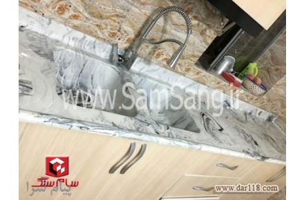 آموزش ساخت صفحات کورین و سینک - 2