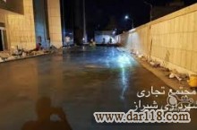 پیچ و رولپلاک نمای ساختمان