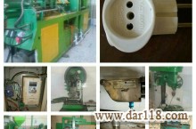 فروش خط تولید سه خانه برق دیواری
