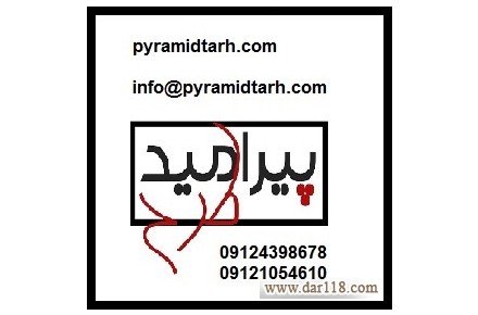 پرده کرکره چوبی  - 1