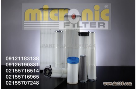 نمایندگی مرکزی فیلترداف DAF - 1