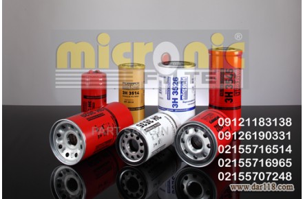 نمایندگی مرکزی فیلترداف DAF - 2