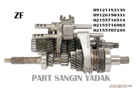 نمایندگی مرکزی قطعات گیربکس دافDAF - 3