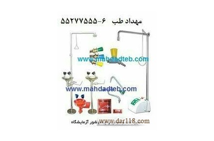 میز آماده سازی دارو ,   میز پکینگ CSR میز اتوکلاو و فور ,  میز قابل تنظیم اتاق عمل 6-55277555 - 3