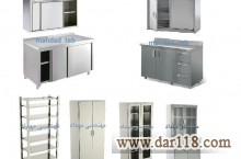 میز آماده سازی دارو ,   میز پکینگ CSR میز اتوکلاو و فور ,  میز قابل تنظیم اتاق عمل 6-55277555