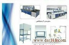 کابینت استیل - سینک اسکراب - سردخانه جسد - مهداد طب 6-55277555  / طیبه شهریاری