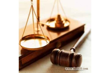 موسسه حقوقی داد آفرین احمد انجم - 3
