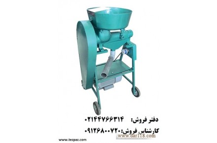 دستگاه آبغوره و آبلیمو گیری - 2