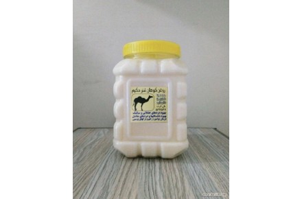 روغن کوهان شتر کیلویی با پیک رایگان 