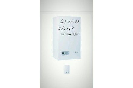 فروش وخدمات پس از فروش پگیج ورادیاتور، گولرگازی - 1