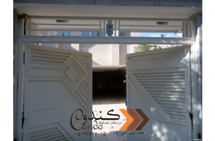درب های اتوماتیک کندو - 2