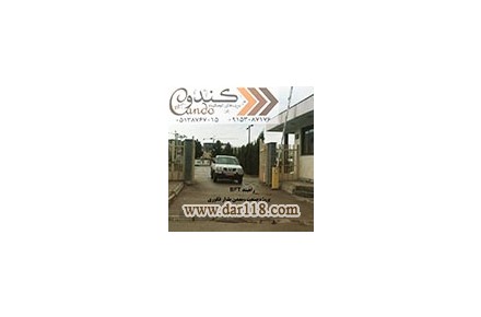 درب های اتوماتیک کندو - 3