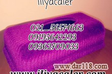 تکنولوژی روز دنیا با دستگاه مخمل پاش09195642293ایلیاکالر