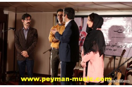 دپارتمان موسیقی مختص آموزش کودکان