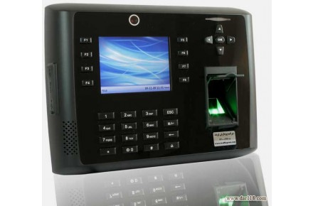 سیستم حضور و غیاب - 1