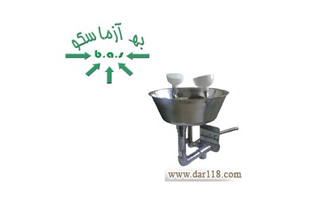 چشم شوی اضطراری - 1