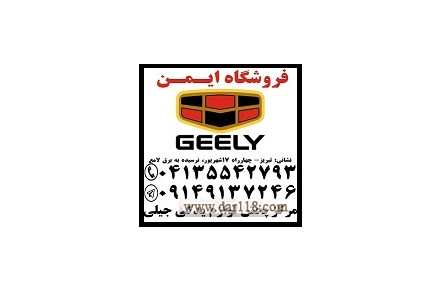 فروش لوازم یدکی اصلی هیوندای - 3