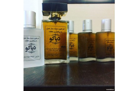 روغن خراطین سنتی (معجزه) - 1