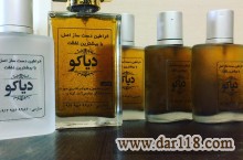 روغن خراطین سنتی (معجزه)