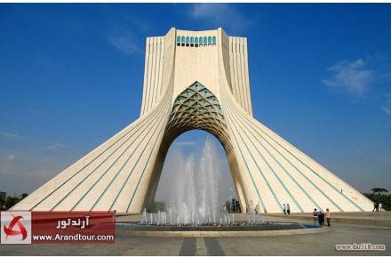 تور تهران گردی همه روزه تابستان 97 - 1