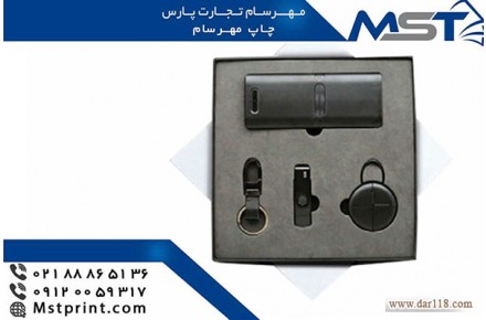 هدایای تبلیغاتی گامی برای ماندگاری در ذهن مخاطب - 2