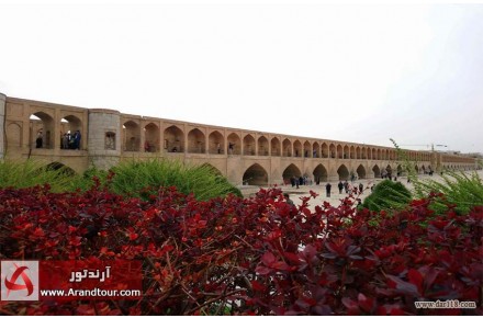 تور اصفهان همه روزه تابستان 97 - 1