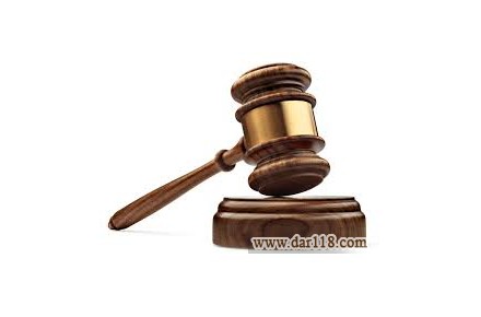 موسسه حقوقی بنداد شهر