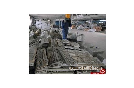خریدار ضایعات کامپیوتری در اصفهان - 3