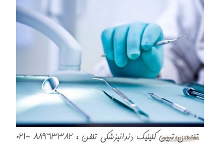 متخصص لمینیت لامینیت کامپوزیتی لمینیت سرامیکی    - 1