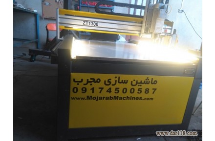 ماشین سازی مجرب- تولیدکننده دستگاه سی ان سی و ماشین آلات صنعتی - 3