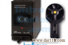 قیمت انواع ترانسمیتر جریان (Flow Transmitter)