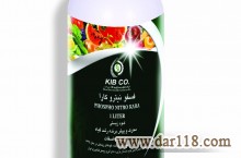 تولید و توزیع انواع کودهای بیوتکنولوژی و ارگانیک
